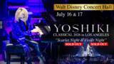 「『YOSHIKI CLASSICAL 2026』LA公演、2日間がソールドアウト　初日「SCARLET NIGHT」を終え、2夜目「VIOLET NIGHT」へ」の画像1