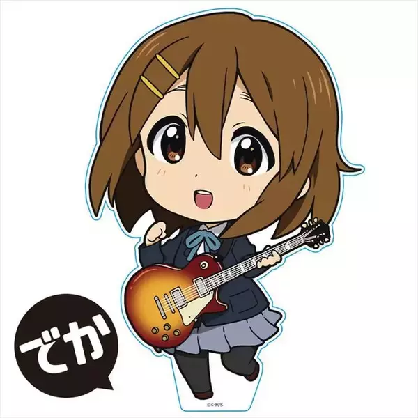＜アズメーカーより、『けいおん!』でかぷにこれ!アクリルフィギュア(全5種)が新発売＞Animo（アニモ）にて2月12日より予約販売開始！