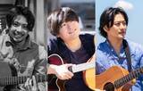 「ギタリスト・こーじゅんが監修する、大人のためのギター教室「KGA Studio」が銀座・秋葉原・横浜の駅チカ立地でプライベートレッスンを開始！」の画像1