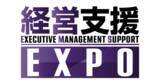 「＜新規開催決定＞ 経営支援EXPO【春】 2023年2月 東京ビッグサイト・3月大阪ATCホール  ～SDGs、脱炭素経営、人材育成、新規事業開発支援などのソリューションが出展～」の画像1