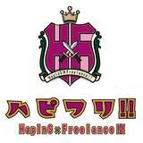 「HapInS株式会社、フリーランス向けの案件紹介サービス「ハピフリ!!」本日 2022年12月1日正式にリニューアル版のユーザー登録開始」の画像1