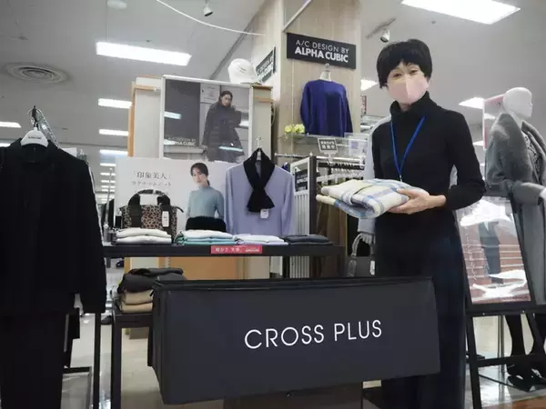 ＜「EcoBizBox」で廃棄段ボール削減に取り組む『浪速運送』と協業＞脱・段ボールのエコビズボックス導入開始
