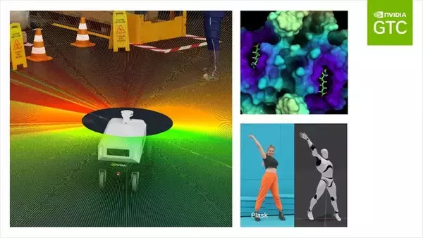 NVIDIA GTCにて、日本向けのスペシャルイベント「Japan AI Day」を開催！