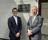 「「事業承継プラットフォーム(R)」の活用により創業55年の株式会社明工を事業承継」の画像1