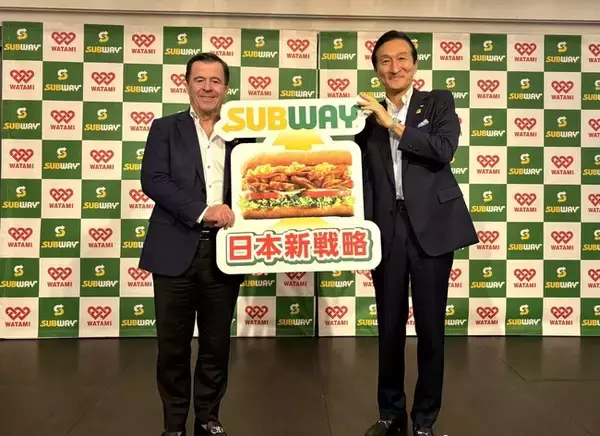 ワタミが日本で「Subway」事業を展開へ