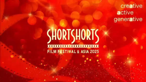 ショートショートフィルムフェスティバル&アジア2025『creative active generative』をテーマに開催決定！審査員に岩井俊二監督、オープニングにオ・マンソク（「愛の不時着」）来日