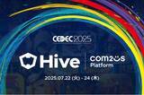 「Com2uS Platform、「CEDEC 2025」に出展──ゲーム開発・運営を支える「Hive Platform」を紹介」の画像1