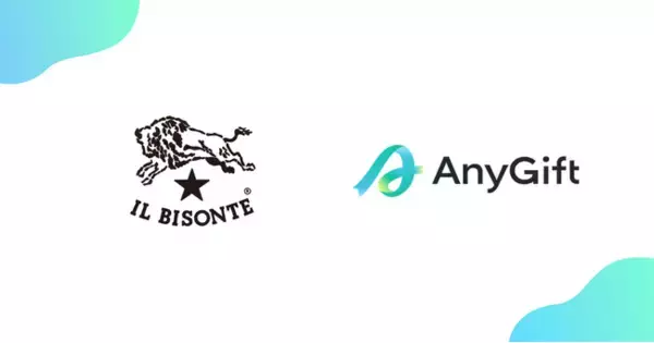 イタリア・フィレンツェ発のレザーブランド「IL BISONTE（イル ビゾンテ）」にて、eギフトサービス『AnyGift』を導入