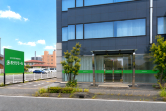 【岐阜県初出店】「おうちモール 岐阜店」が9月1日OPEN　愛知・三重・岐阜の東海3県・12店舗へ展開