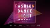 「ROSR BUD　×　FASHION DANCE NIGHT」の画像1