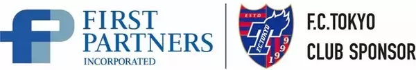ファーストパートナーズとサッカークラブ『FC東京』、クラブスポンサー契約を締結！！