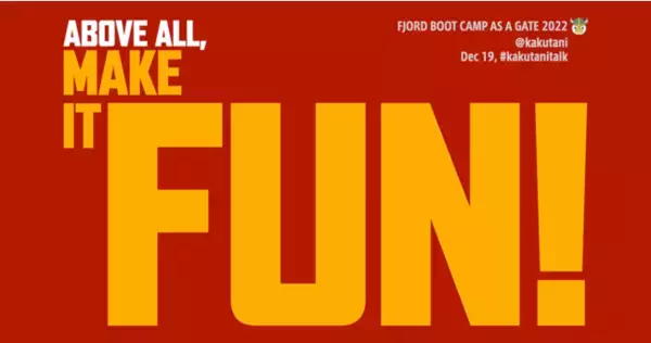 オンラインプログラミングスクール・フィヨルドブートキャンプのイベント「角谷トーク 2022」の動画配信開始！！