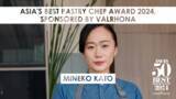 「東京・銀座「FARO(ファロ)」のシェフパティシエ 加藤峰子が受賞 『Asia’s 50 Best Restaurant』の「アジアのベスト・ペイストリー・シェフ賞」」の画像1