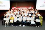 「【取材のご案内】２０２4 年度版カレーパン日本一決定及び授賞式のお知らせ」の画像1