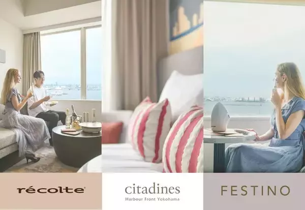 暑さを忘れる特別な夏、プライベートパーティーとリフレッシュビューティーケアプランが登場