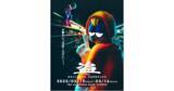 「音を立てなければ全商品“盗める”体験型ショップ「盗-TOH-」2025年3月13日（木）より第二弾開催決定」の画像1