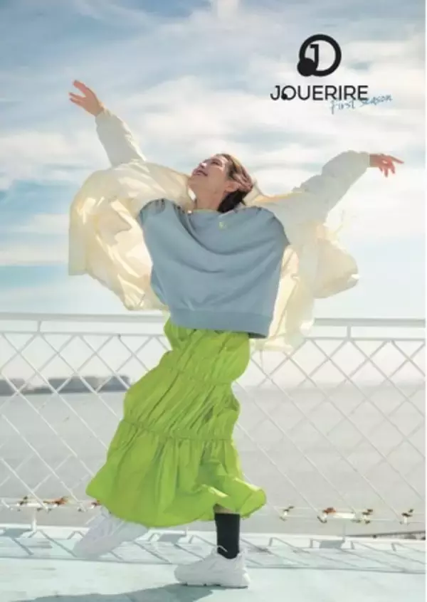 大人こそ思いっきりはしゃげ！現代社会の女性にこそ着て欲しいプレイフルなアパレルブランド「JOUERIRE」始動