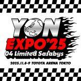 「04 Limited Sazabys「YON EXPO’25」開催記念で過去のライブ映像を3週連続配信！」の画像1