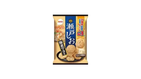 発売20周年を記念して「瀬戸しお」から“海老マヨ味”新発売食べたい味No.1に選ばれたフレーバーが、11月10日（月）より期間限定で登場
