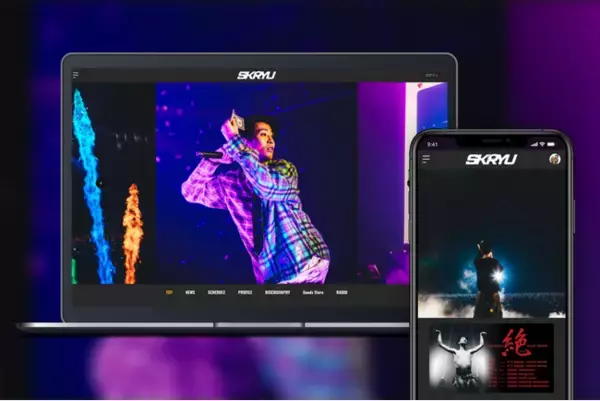 「「Bitfan」にて、ラッパー・SKRYUのオフィシャルファンクラブをオープン！」の画像