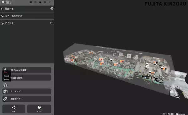 「【バーチャル工場の多言語化予定 / AI社員がどんどん賢くなる!!︎？】-導入後初の成果報告-現状の課題から機能拡大や精度向上を目指す」の画像