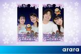 「アララ、根室市観光協会の「日本一遅咲きの桜×根室の映えるサイロ」ライトアップイベント用ARフォトフレームを制作」の画像1