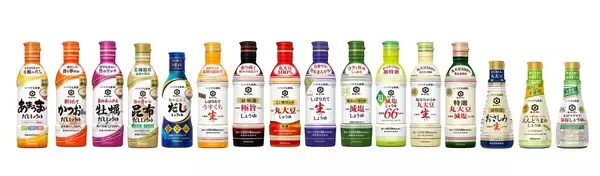 「しょうゆの「当たり前」を変えた。『しぼりたて生しょうゆ』誕生と進化の物語」の画像