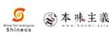 「（株）シャイオスのEC販売支援システム「Union」日本最大級の中華食材専門サイト『本味主義』のレコメンド・エンジンに採用。顧客満足度アップに貢献」の画像1