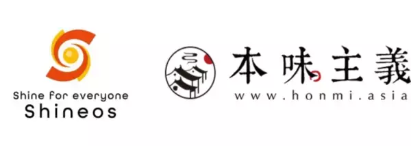 （株）シャイオスのEC販売支援システム「Union」日本最大級の中華食材専門サイト『本味主義』のレコメンド・エンジンに採用。顧客満足度アップに貢献