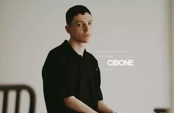 【CIBONE】ニットファクトリー〈ウメダニット〉から誕生した〈WRAPINKNOT〉が黒一色で展開するウールウェアのカプセルコレクションのPOP UPを東京では初めてCIBONEにて開催