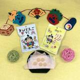 「鬼退治には”きびだんご”が必須！？節分にぴったりな「きびだんごグミ」を2023年12月25日(月)より新発売します！」の画像1