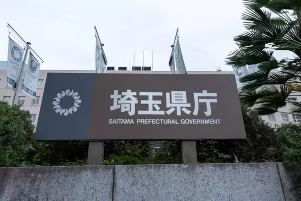 【埼玉県】経営革新グリーン分野進出支援事業補助金の申請受付の開始