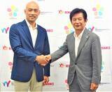 「ITF World Tennis Tour M15 Tanagura「ルネサンス国際オープンテニス」 開催のお知らせ」の画像1