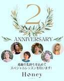 「studio HONEY 2周年 。新たな発見や、楽しみを見つけて身体と心を整えるイベントを「SOY PRTOEIN beauty ソイプロビューティ」が応援します。」の画像1