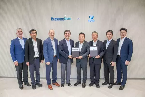 タイにてエタノール由来のバイオエチレン製造設備の基本設計業務を受注＜English follows＞