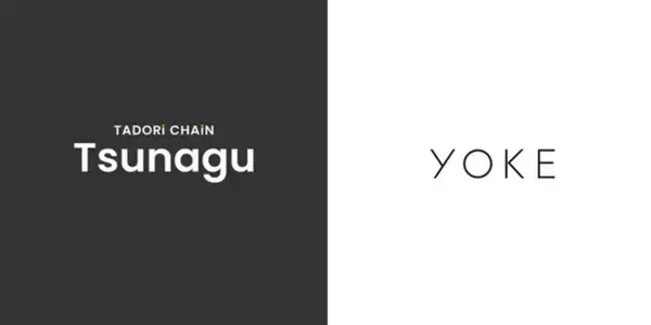 アパレル業界に特化した情報開示ブロックチェーンソリューション「TADORi CHAiN - Tsunagu for Fashion」をtoogood inc.「YOKE（ヨーク）」へ提供