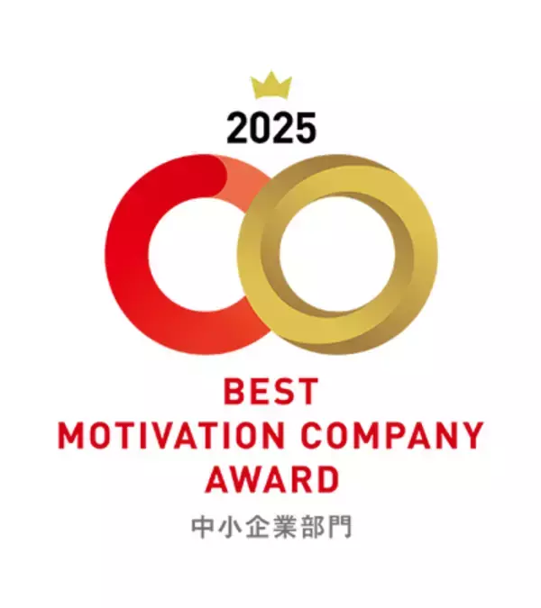 プログリット、ベストモチベーションカンパニーアワード2025で4位受賞