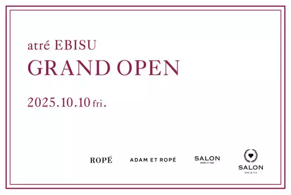 【10月10日（金）GRAND OPEN】JUNの歴史あるアパレル3ブランドに続き、旬のスイーツを楽しめる「SALON BAKE & TEA」がオープン。「日常を旅へと変換する」洗練された新フロア誕生