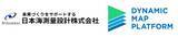 「ダイナミックマッププラットフォーム、日本海測量設計を子会社化　デジタルインフラ整備を担う測量ネットワークの確立へ」の画像1