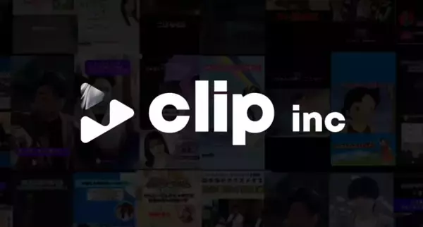 切り抜き動画のCLIP社、AI活用で政治系切り抜き動画の「累計再生数800万回」を突破
