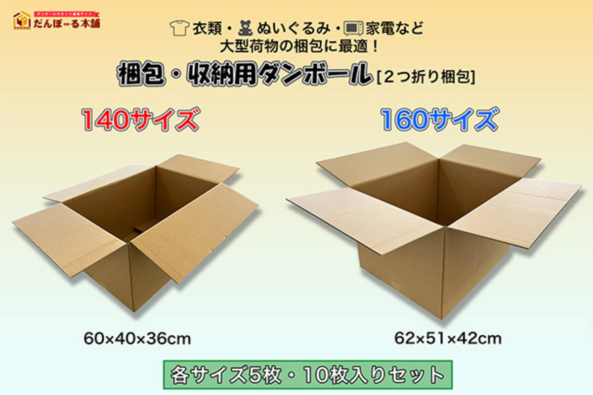 i=https%3A%2F%2Fs.eximg.jp% 