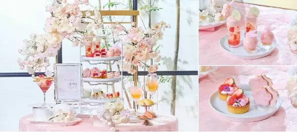 スイーツでお花見気分！桜といちごが奏でる、心ときめくティータイム『桜色のストロベリーアフタヌーンティー』全国4都市で期間限定販売