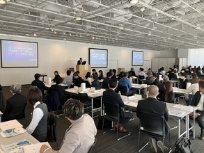 2/26山梨県立図書館でイマジナがなぜ150名の経営者を熱狂させたのか？「賃上げ」をコストから投資へ変えるスリーアップ経営の極意を公開