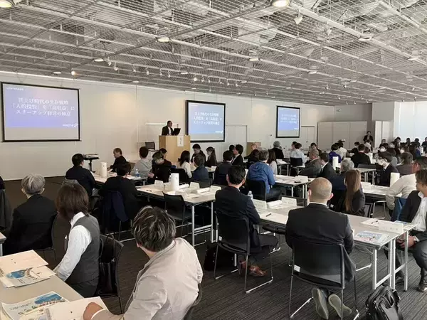 2/26山梨県立図書館でイマジナがなぜ150名の経営者を熱狂させたのか？「賃上げ」をコストから投資へ変えるスリーアップ経営の極意を公開