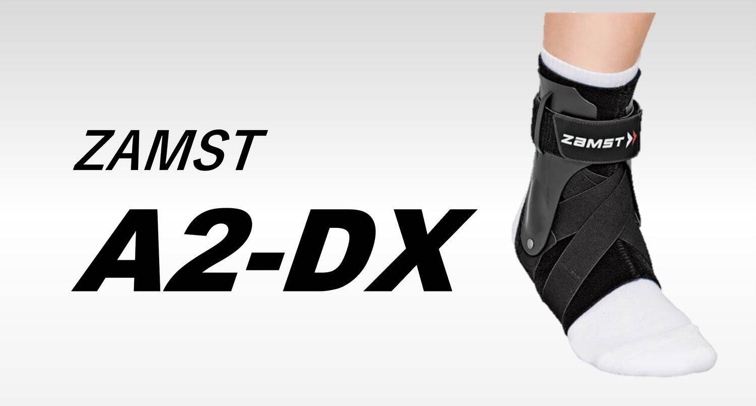 国産医療メーカーの製品がグローバルスポーツブランドとなるまで～製品ヒストリーで見るZAMST（ザムスト）ブランドの進化