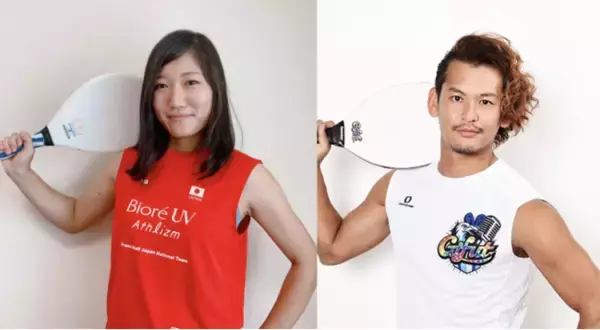 日本フレスコボール協会（JFBA）、沖縄県浦添市「カラダスタジオ meets」にて、2020年度日本代表・五十嵐恭雄選手を招いたフレスコボールスペシャルレッスン会の開催を発表。