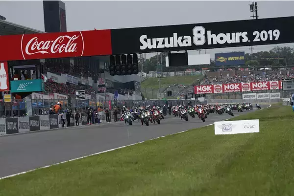 第1回「もうひとつの”鈴鹿8耐”愛車グランプリ」大会名称を一般公募