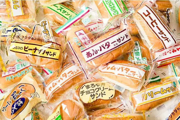 【東北新幹線40周年記念イベントin東京駅 開催】初日には岩手県のご当地パン「福田パン」の人気商品を新幹線にて輸送・販売！