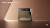 「グローバルスマートプロジェクターブランド「XGIMI」アメリカ・ラスべガスで開催中のCES 2024にて最新技術を発表」の画像1
