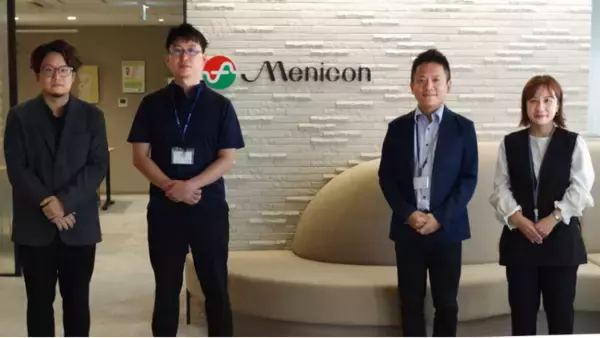 スカイアーチネットワークス、メニコンの導入事例を公開